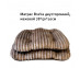 Матрас Для Собак Brava (Брава) Двусторонний Меховой 78*50*10см 10939 