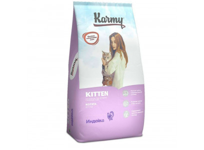 Сухой Корм Karmy (Карми) Kitten Для Котят Индейка Н 10кг 