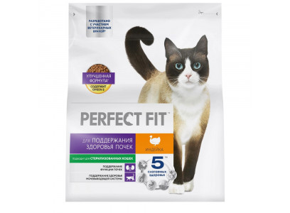 Сухой Корм Perfect Fit (Перфет Фит) Для Кошек Здоровые Почки Индейка 1,2кг 