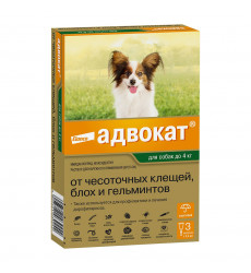Адвокат Капли На Холку Для Собак До 4кг 0,4мл Упаковка 3 Пипетки
