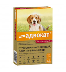 Адвокат Капли На Холку для Собак 10 25кг 2 5мл Упак 3 Пипетки