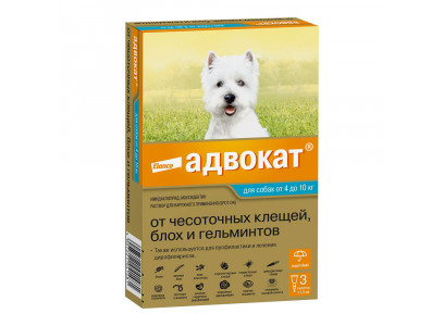 Адвокат Капли На Холку Для Собак 4-10кг 1мл Упаковка 3 Пипетки 