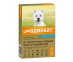 Адвокат Капли На Холку Для Собак 4-10кг 1мл Упаковка 3 Пипетки 