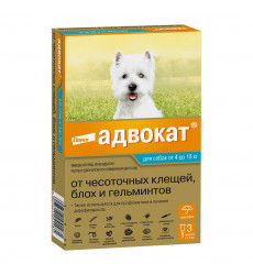 Адвокат Капли На Холку Для Собак 4-10кг 1мл Упаковка 3 Пипетки