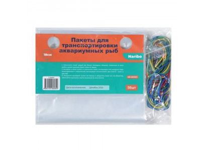 Пакет Naribo (Нарибо) Для Перевозки Рыб 21*42 (1*50) Nr-084599