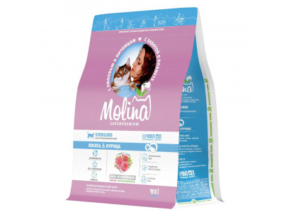 Сухой Корм Molina (Молина) Cat Sterilized Для Стерилизованных Кошек Лосось и Курица 400г 1060758 