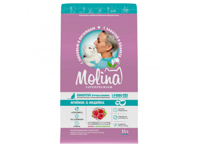 Сухой Корм Molina (Молина) Cat Hypoallergenic Для Кошек с Чувствительным Пищеварением Ягненок и Индейка  1,5кг 1060802 