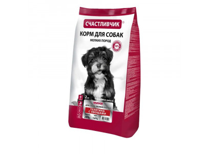 Сухой Корм Счастливчик Мини Для Собак Мелких Пород Телятина и Овощи 2кг 5417