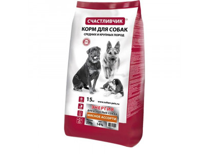 Сухой Корм Счастливчик Энергия Для Собак Актив Мясное Ассорти 15кг 4021