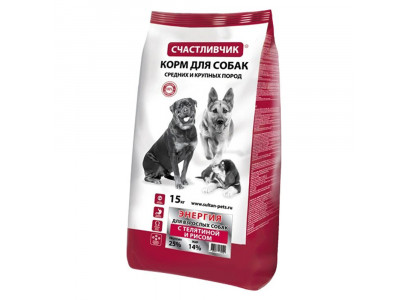Сухой Корм Счастливчик Энергия Для Собак Актив Телятина и Рис 15кг 4199