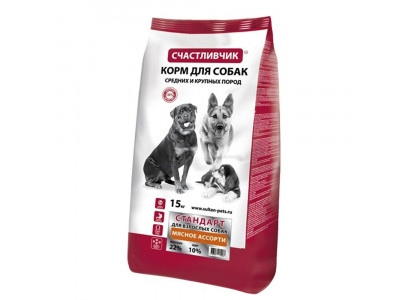 Сухой Корм Счастливчик Стандарт Для Собак Мясное Ассорти 15кг 4083