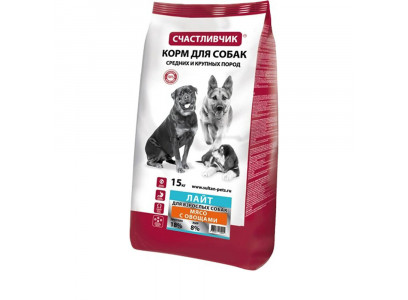 Сухой Корм Счастливчик Лайт Для Собак Мясо и Овощи 15кг 4915