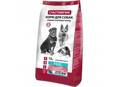 Сухой Корм Счастливчик Лайт Для Собак Индейка и Горошек 15кг 4908