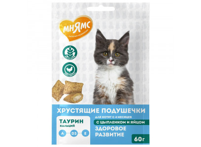 Лакомство Мнямс Для Котят Подушечки Хрустящие Цыпленок и Яйцо Здоровый Котенок 60г  