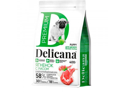 Сухой Корм Delicana (Деликана) Для Щенков Мелких Пород Ягненок и Рис 400г 92962 