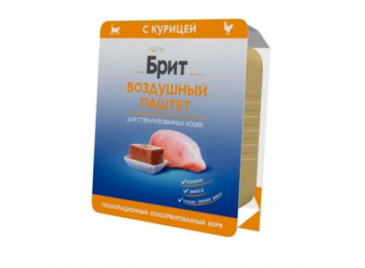 Консервы Brit (Брит) Premium Для Стерилизованных Кошек Воздушный Паштет Курица 100г 5060948 