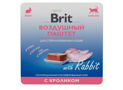 Консервы Brit (Брит) Premium Для Стерилизованных Кошек Воздушный Паштет Кролик 100г 5060887  