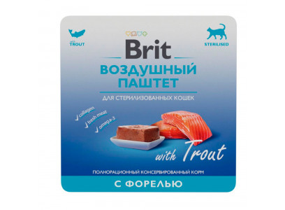 Консервы Brit (Брит) Premium Для Стерилизованных Кошек Воздушный Паштет Форель 100г 5060924 