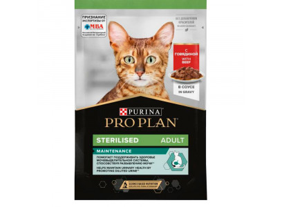 Влажный Корм Proplan (Проплан) Sterilized Для Стерилизованных Кошек Говядина Паштет 75г 