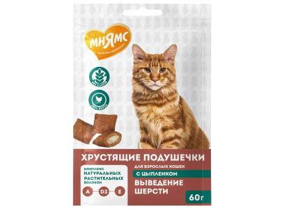 Лакомство Мнямс Для Кошек Подушечки Хрустящие Цыпленок Выведение Шерсти 60г 