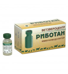 Риботан Иммуномодулятор Упаковка 10 Доз