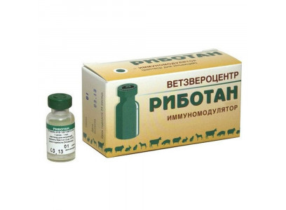 Риботан Иммуномодулятор Упаковка 10 Доз