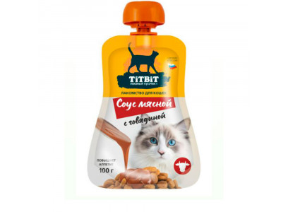 Лакомство TiTBiT (Титбит) Соус Мясной с Говядиной Для Кошек 100г 314378 