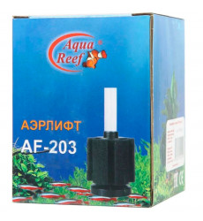 Аэрлифт Aquael (Акваэль)  Aquareef Af 203 8*8*10,5см 145299