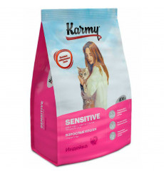 Корм Сухой Karmy (Карми) Sensetive  Для Кошек  с Чуствтвительным Пищеварением Индейка Н 1,5кг 