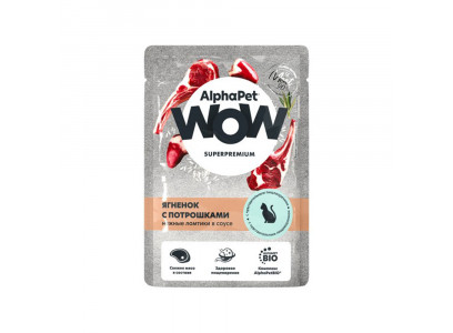 Влажный Корм Alphapet (Альфапет) Wow Superpremium Для Кошек Соус Чувствительное Пищеварение Ягненок иПотрошки 85г 55216 