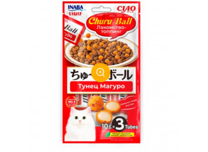 Лакомство Для Кошек Inaba (Инаба) Ciao Churu Ball Шарики с Кремовой Начинкой Тунец Магуро 10г*3 