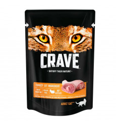 Влажный Корм Crave (КрЭйв) Для Коше Курица в Желе 70г