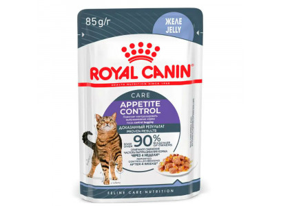 Влажный Корм Для Кошек Royal Canin (Ройял Канин) Appetitus Control Care Желе 85г 