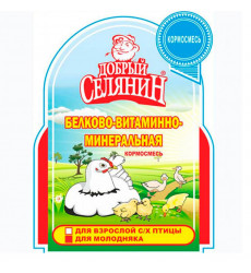 Премикс Добрый Селянин Белково-Витаминно Минеральная Кормосмесь для С/Х Птицы 1,7кг
