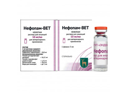 Нефопам-Вет 10мг 5мл Раствор для Инъекций