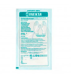 Перчатки Inekta (Инекта) Хирургические Неопудренные Латексные Стерильные Текстурированнык Размер 7 M 50 Пар