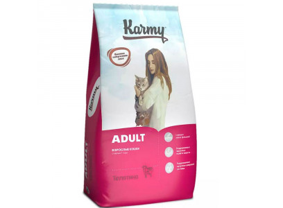 Сухой Корм Karmy (Карми) Adult Для Кошек Телятина Н 10кг  