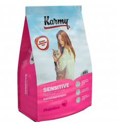 Сухой Корм Karmy (Карми) Sensetive Для Кошек с Чувствительным Пищеварением Индейка 400г Н