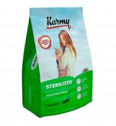 Сухой Корм Для Кошек Karmy (Карми) Sterilized Лосось Н 400г