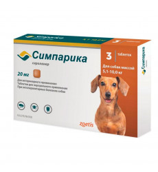 Симпарика Таблетки Против Блох и Клещей Упаковка 3 Таблетки для Собак 20мг 5,1-10кг(Чв)