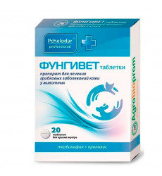 Фунгивет Пчелодар Противогрибковые Таблетки Для Собак И Кошек 200мг 20 Таблеток
