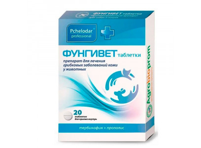 Фунгивет Пчелодар Противогрибковые Таблетки Для Собак И Кошек 200мг 20 Таблеток
