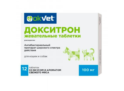 Докситрон 100мг Антибактериальный Препарат Для Собак и Кошек 12 Жевательных Таблеток Ab1796 Рецепт(Чв) 