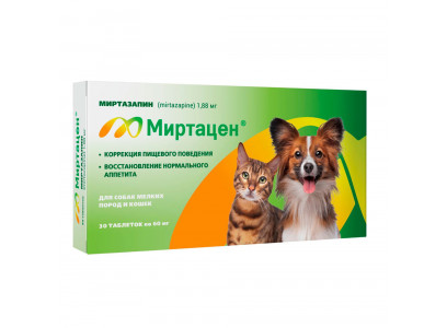 Миртацен Таблетки 1,88мг 30таб Для Кошек и Собак Мелких Пород Для Коррекции и Восстановления Нормального Аппетита(Чв) 