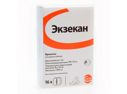 Экзекан Сахарные Кубики Для Лечения Аллергии - 16 Кубиков(Чв) 