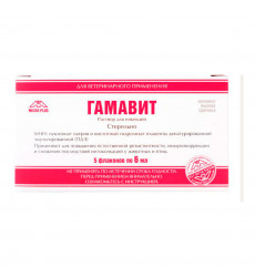 Гамавит 6мл Раствор Для Инъекций Упаковка 5 Флаконов (Чв) 