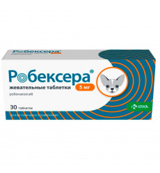 Робексера 5мг Нестероидный Противовоспалительный Препарат Для Собак Упаковка 30 Таблеток(Чв)