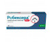 Робексера 40мг Нестероидный Противовоспалительный Препарат Для Собак Упаковка 30 Таблеток(Чв) 