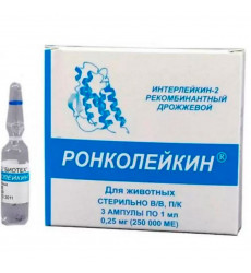 Ронколейкин 250 000ме Упаковка 3 Ампулы 9137(Чв)