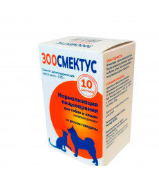 Зоосмектус Кормовая Добавка Упаковка 10 Пакетиков(Чв)